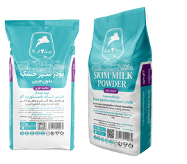 chaltafarm (Iran Milk Powder Compony) Instant-daneh dar Skim Milk Powder (MH) 25 kg. for sale and export from Iran